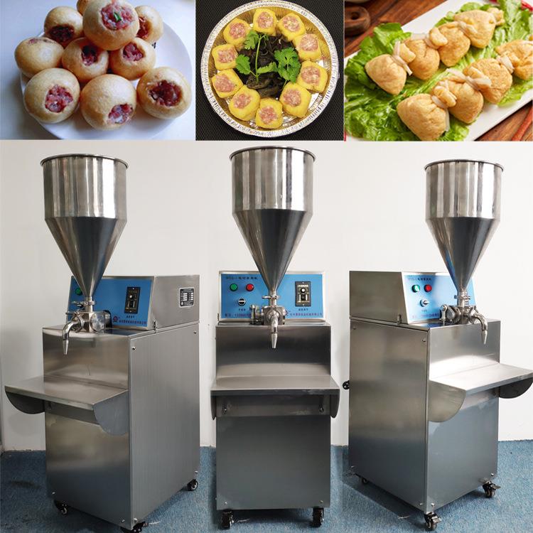 商用自动灌装机藕片定量塞肉机小型藕盒注馅设备肉制品加工设备