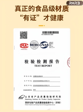 日本RHRB油壶厨房不挂油厨房用全玻璃油罐壶大容量油瓶食品级