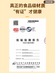 日本RHRB油壶厨房不挂油厨房用全玻璃油罐壶大容量油瓶食品级