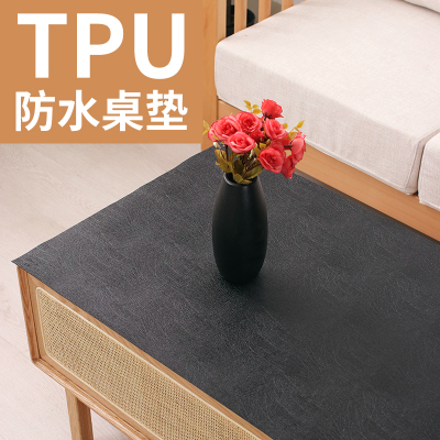 tpu茶几桌垫磨砂皮革桌布水晶板软玻璃餐桌台布防滑防水防油免洗