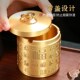 黄铜百福呈祥烟灰缸带盖防飞灰创意个性 客厅卧室大号烟缸
