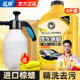洗车液水蜡泡沫洁洗剂白车汽车黑车免擦拭蜡水强力去污