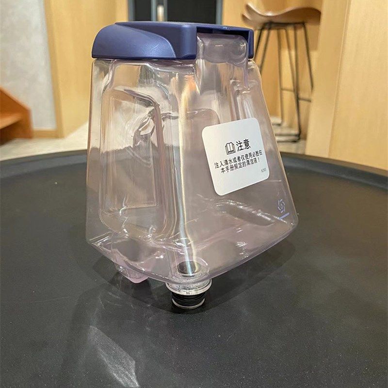 ill必胜洗地机原装净水桶箱水箱 代代代代代,生活电器,洗地机配件/耗材,淘宝优惠券,粉丝福利购,淘宝优惠卷