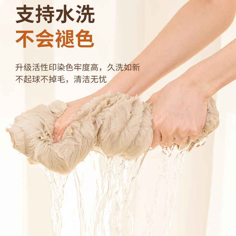 保暖地毯卧室毛毯加厚床边毯泡泡绒客厅飘窗沙发毛绒毯衣帽间地垫,居家布艺,床边毯,淘宝优惠券,粉丝福利购,淘宝优惠卷