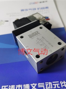 IE电磁MHN MHN MHN MHN换向