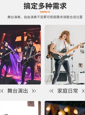 音乐驿站 RB-STPC-C彩色吉他背带 电吉他民谣吉他贝斯背带