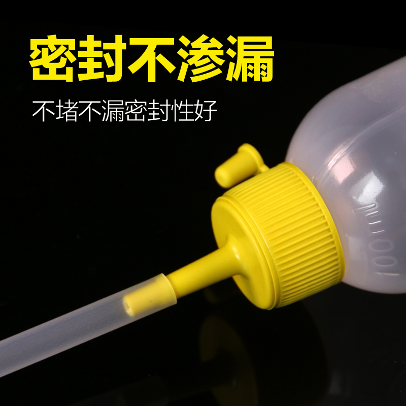 猪用一次性输精管输精瓶一次管瓶母猪种猪精液兽用人工配猪精瓶管