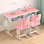 家用学习桌书桌培训班辅导班写字课桌装 中小学生升降厂家