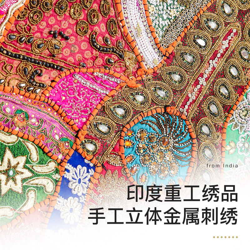 异丽东南亚民族风绣品挂画印度波西米亚风格刺绣拼布墙面装饰壁画图片