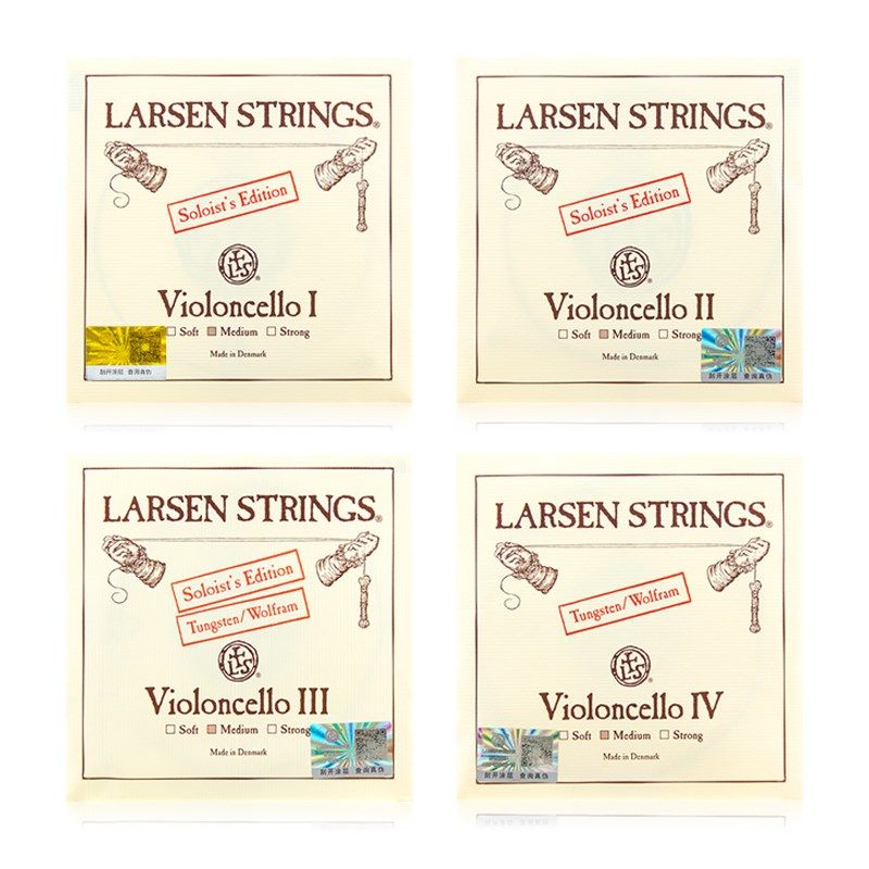 丹麦len拉森大提琴琴弦olo大提琴独奏弦 弦 D弦 2弦 G弦