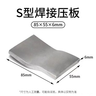 厂家轨道夹板压板单梁重行车道轨轻轨钢轨型焊接压板压轨