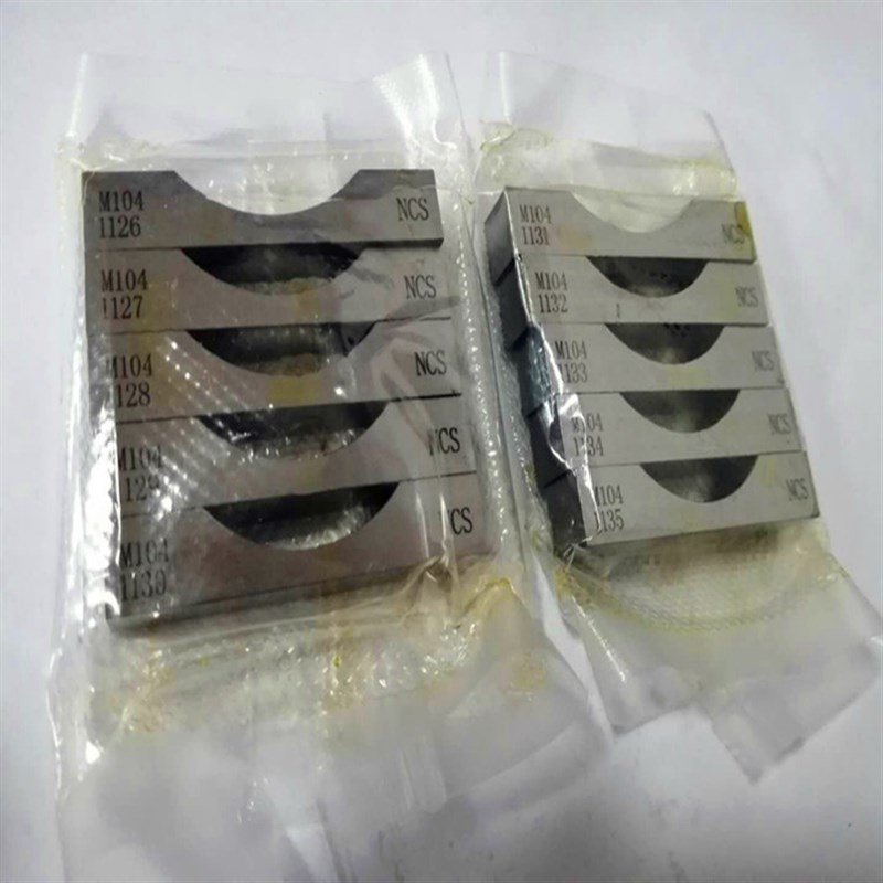 北钢院标准冲击i试块低能量中能量高能量冲击标准样块冲击试块