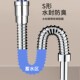 洗脸盆下水器洗手池下水道管道防漏水塞面盆台盆排水管