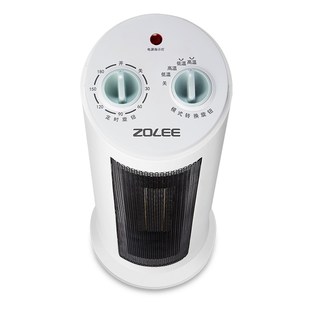 中联摇头暖风机家用电暖器冬季取暖器卧室烤火炉速热电暖气机