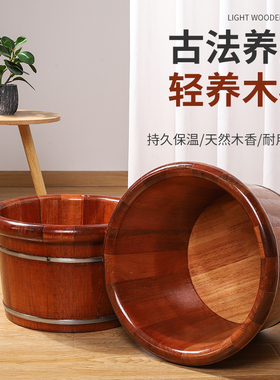 红色乌檀木足浴桶泡脚木桶泡脚盆实木泡脚桶过小腿木质桶按摩家用