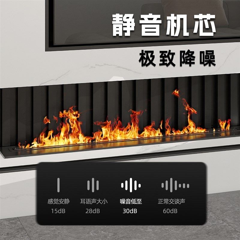 壁炉电视柜一体欧式别墅客厅装饰柜摆件嵌入式复古火焰加湿器壁炉
