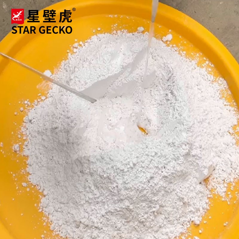 星壁虎快粘粉粘接剂石膏线粘粉高粘快干粘粉石膏板粘粉墙面修补膏