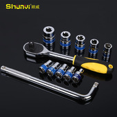 筒装 件汽修修筒管工具箱