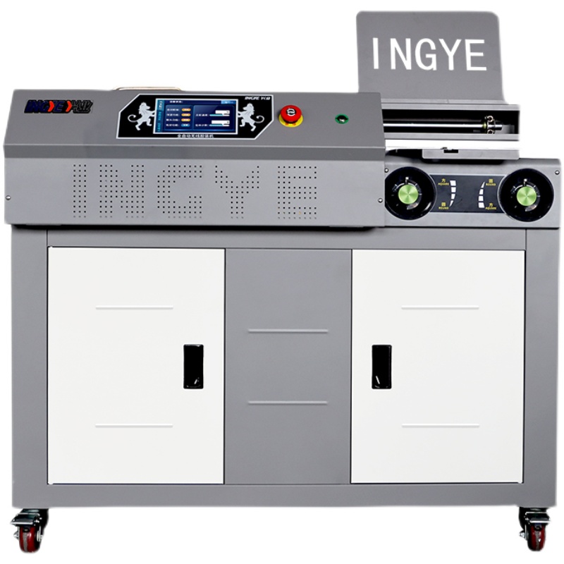 兴业全自动胶装机大型 书籍 文件 标书 热熔胶胶装机 双胶轮 侧胶