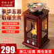 五面取暖器微晶电陶炉火锅烧烤烤火炉电暖器办公烤火炉