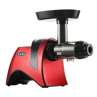 欧美爵士榨汁机低速挤压西芹芹菜牛蒡果蔬渣汁分离原汁机99