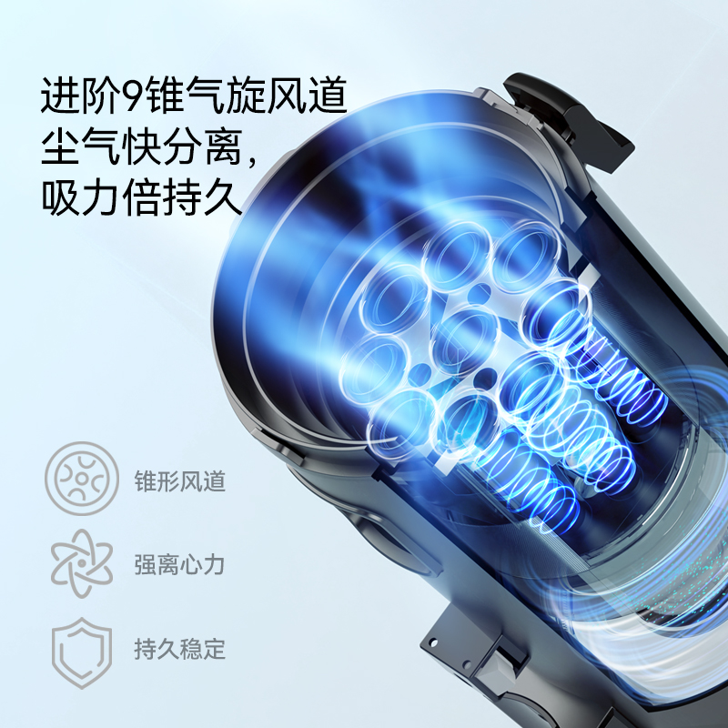 德尔玛T绿光显尘吸尘器家用大吸力无线手持小型车载工业吸尘机