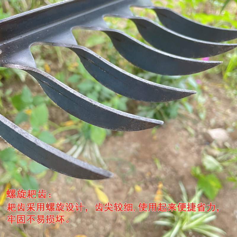 多齿耙铲锄耙扭齿耙 树叶耙 钉耙产品耙子松土平整地耙平田耙农具,农机/农具/农膜,耙子,淘宝优惠券,粉丝福利购,淘宝优惠卷