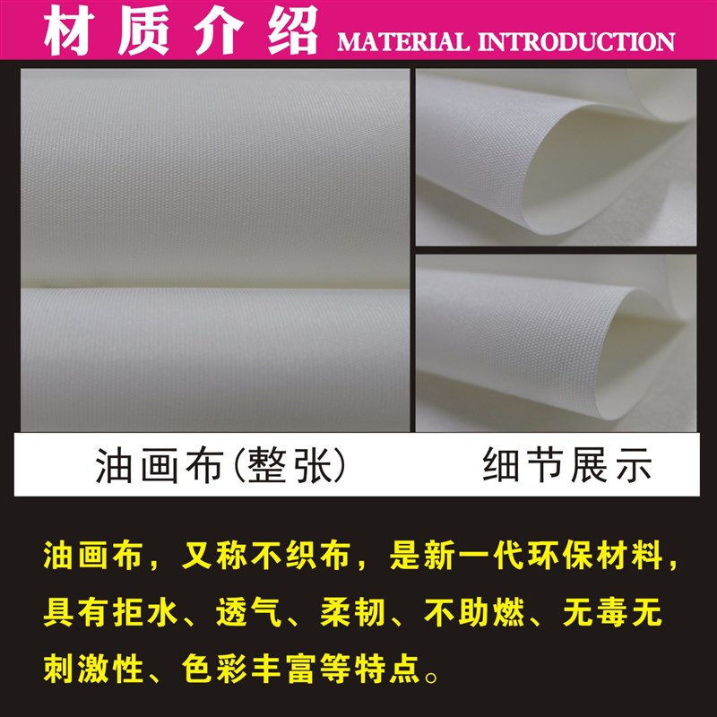 隆江猪脚饭简介海报贴纸猪脚饭装饰画猪脚饭广告贴纸防水墙贴5