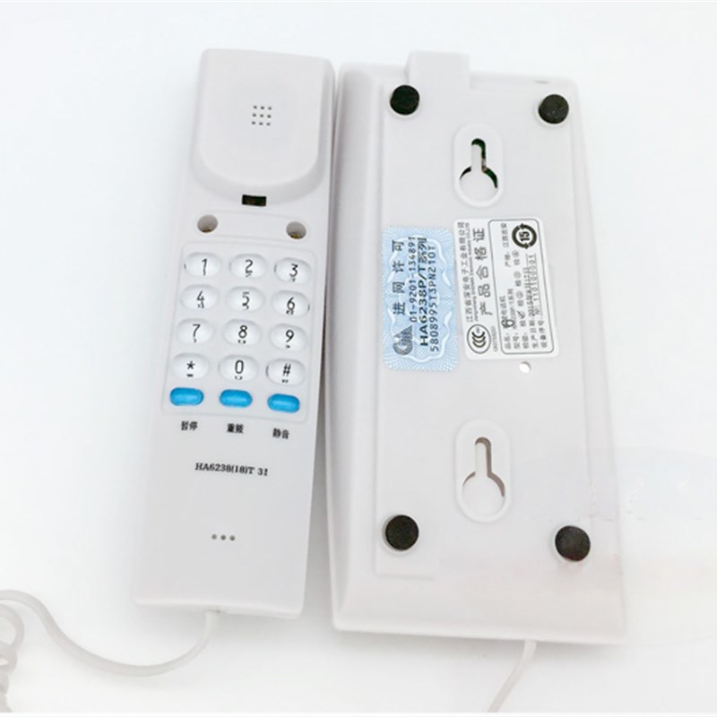 中诺A031壁挂式固定电话机家用挂墙挂壁座机办公酒店迷你小型分机