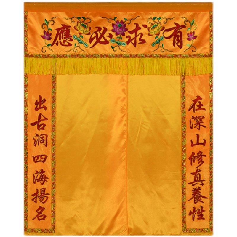 仙堂单布仙龛定制背景遮挡佛道仙帘家用品装饰挡仙帘暗堂单刺绣花