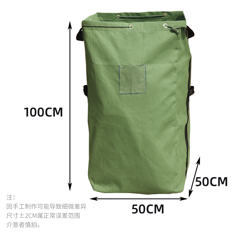 奕澜快递员帆布中转袋子加厚耐磨水洗厂打包布草袋酒店浴巾打包袋