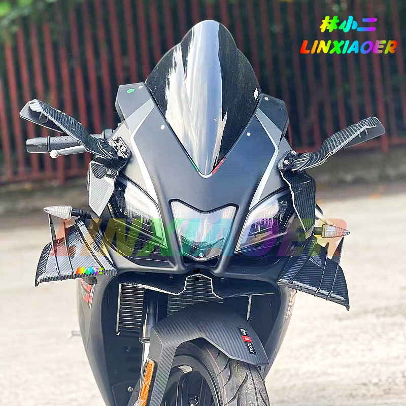 阿普利亚GPR0R改装竞技风挡 配件 定风翼 下唇 侧风翼 赛道版