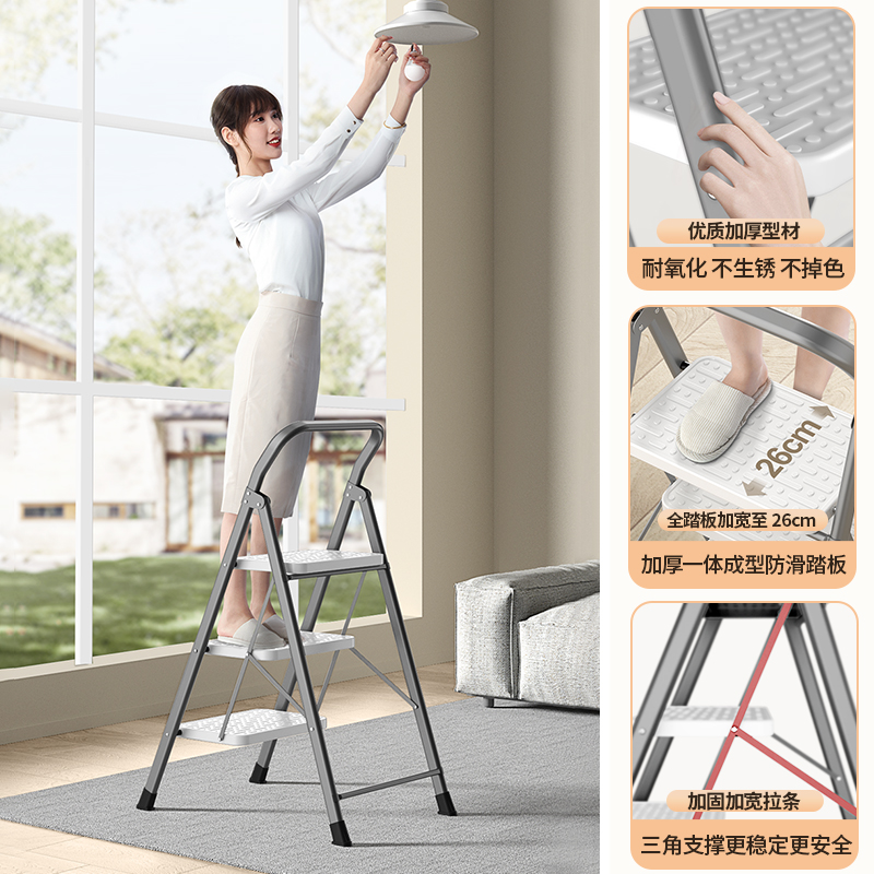 家用梯子大踏板多功能折叠梯加厚人字梯三步楼梯伸缩便携安全梯凳