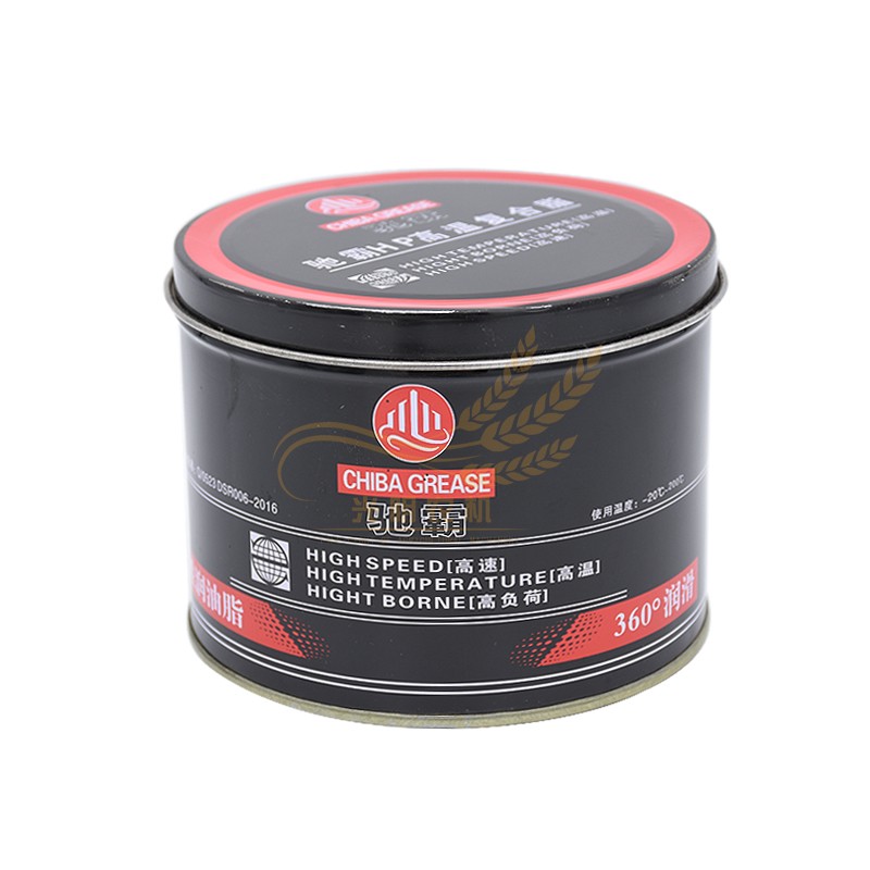 久保田588/88/988/沃德收割机驰霸润滑油收割机高级润滑黄油