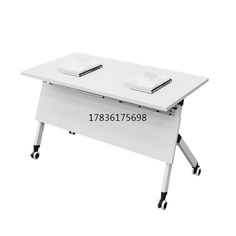 折叠会议培训桌椅可移动拼接长条桌人课桌椅职员办公培训台