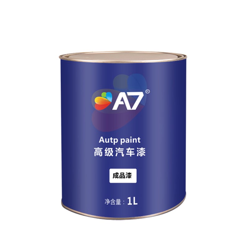 长城成品漆哈弗H6H2H1魏派VV57C30M2炮坦克风骏6大狗好猫汽车油漆