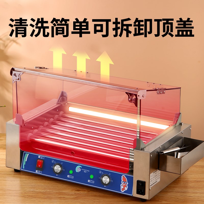 烤肠机商用新款烤香肠机家用全自动滚筒烤肠机台式烤火腿肠机新款