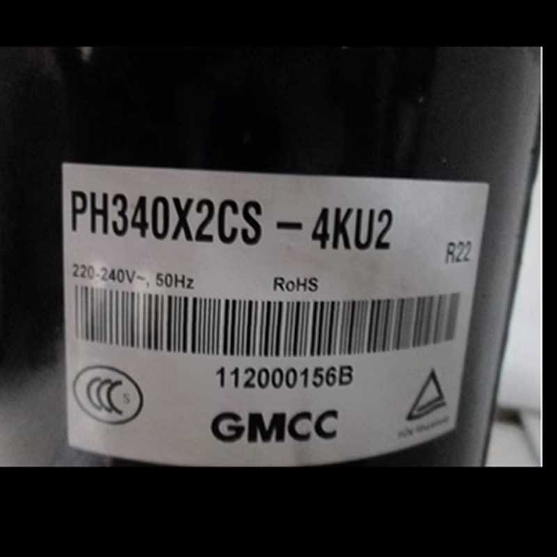 P0X3CS-8MUC1  PX3C-KU1 X2CS-8Kuc1美芝大2匹空调压缩机