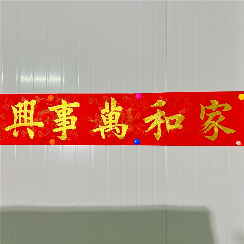 金色墨汁毛笔墨水学生用写对联纸书法墨液国画瓶装书金墨