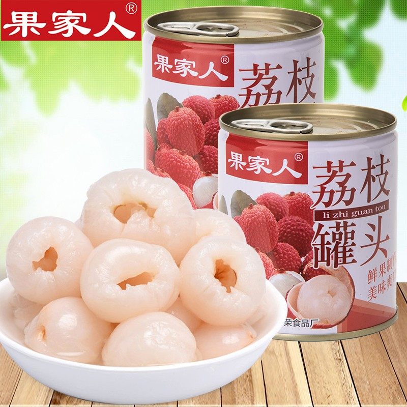 【旗舰店】鲜荔枝罐头果肉饱满312g/罐水果罐头,粮油调味/速食/干货/烘焙,果酱/鲜花酱/甜味酱,淘宝优惠券,粉丝福利购,淘宝优惠卷
