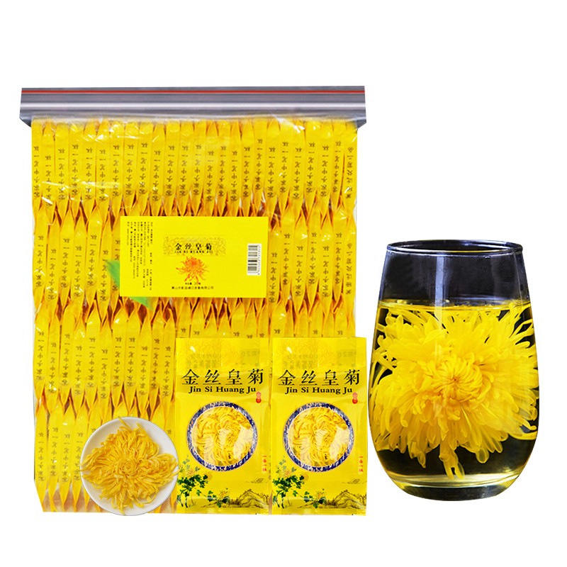 精选融茗堂菊花茶金丝皇菊一朵一杯10朵20朵50朵100朵菊花花茶