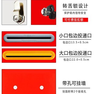 爱心捐款箱乐捐箱创意小箱子带锁箱功德箱奉献箱募捐箱