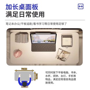 宿舍床上小桌子书桌寝室上铺桌子侧边悬空桌电脑桌床上桌宿舍