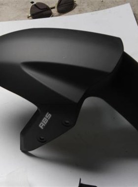 林海领程 山叶FOE金城草蜢改装碳纤维前轮瓦挡泥板前挡板