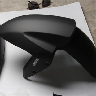 林海领程 碳纤维前轮瓦挡泥板前挡板 山叶FOE金城草蜢改装