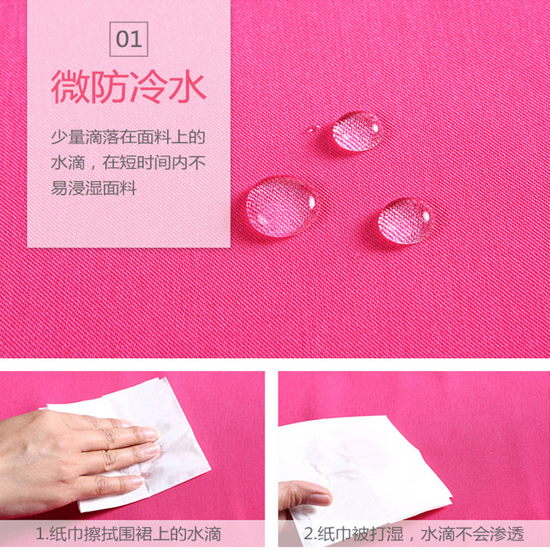 韩时尚爱母婴店育婴员工作服定制导购围裙印绣字