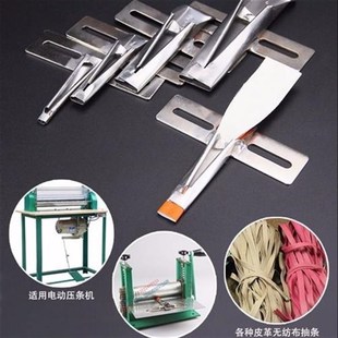 抽条拉筒包边器胶水飞筒拉带拉肩带皮条手挽拉条缝纫