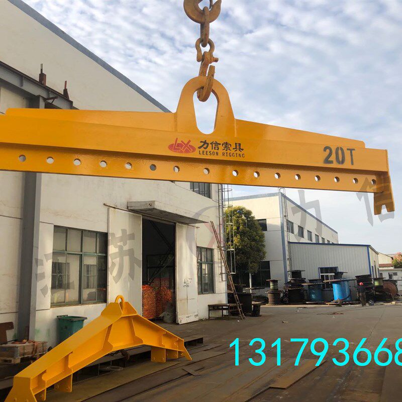 平衡吊梁平衡梁吊梁钢板吊梁玻璃吊梁工字梁框子梁 扁担梁行车吊