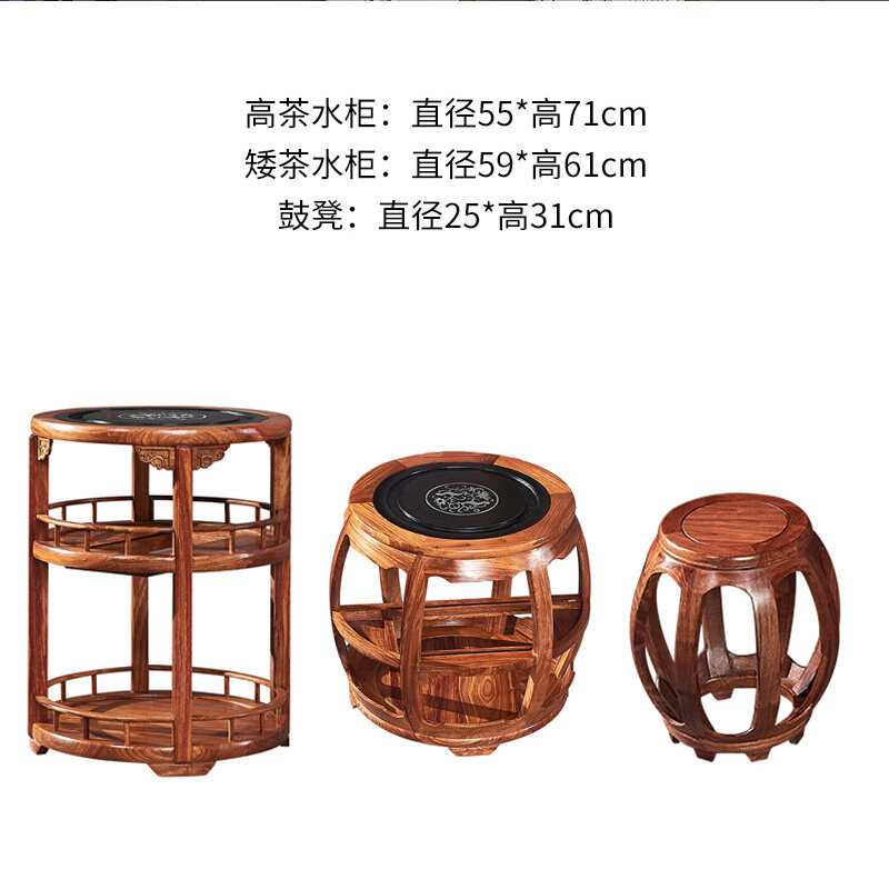 刺猬紫檀红木家具茶台迷你茶几茶桌家用小茶车泡茶抽拉