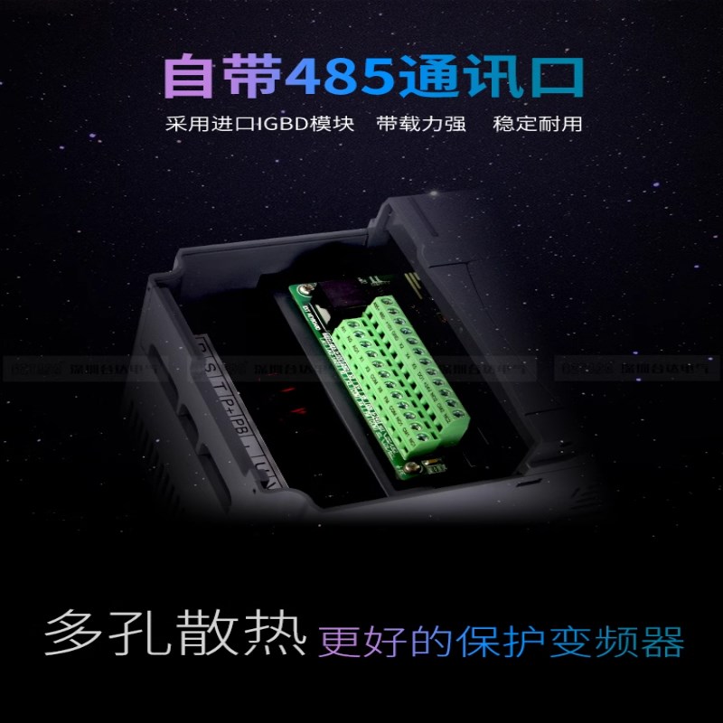 重载通用变频器三相V/2.2/5.5/7.5/11KW/22/0/5千瓦调速器